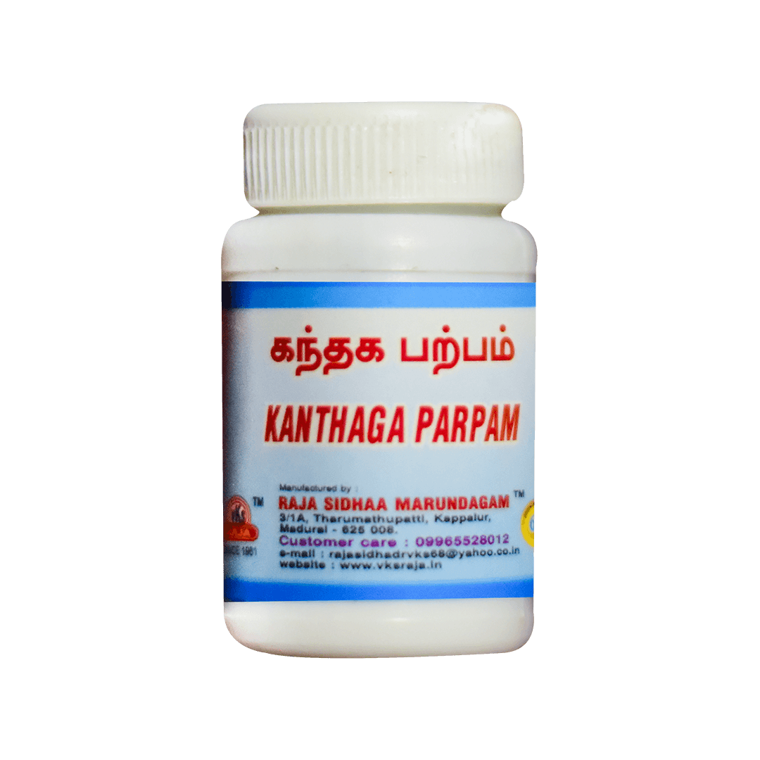 kanthaga-parpam Raja Kanthaka Parpam - Image 1