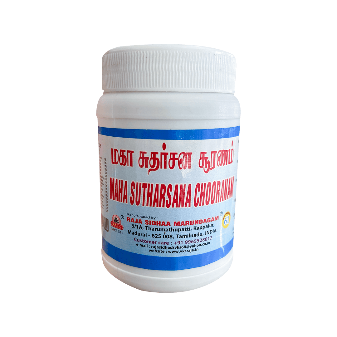 mahasutharsana-chooranam Raja Maha Sutharsana Chooranam - Image 1