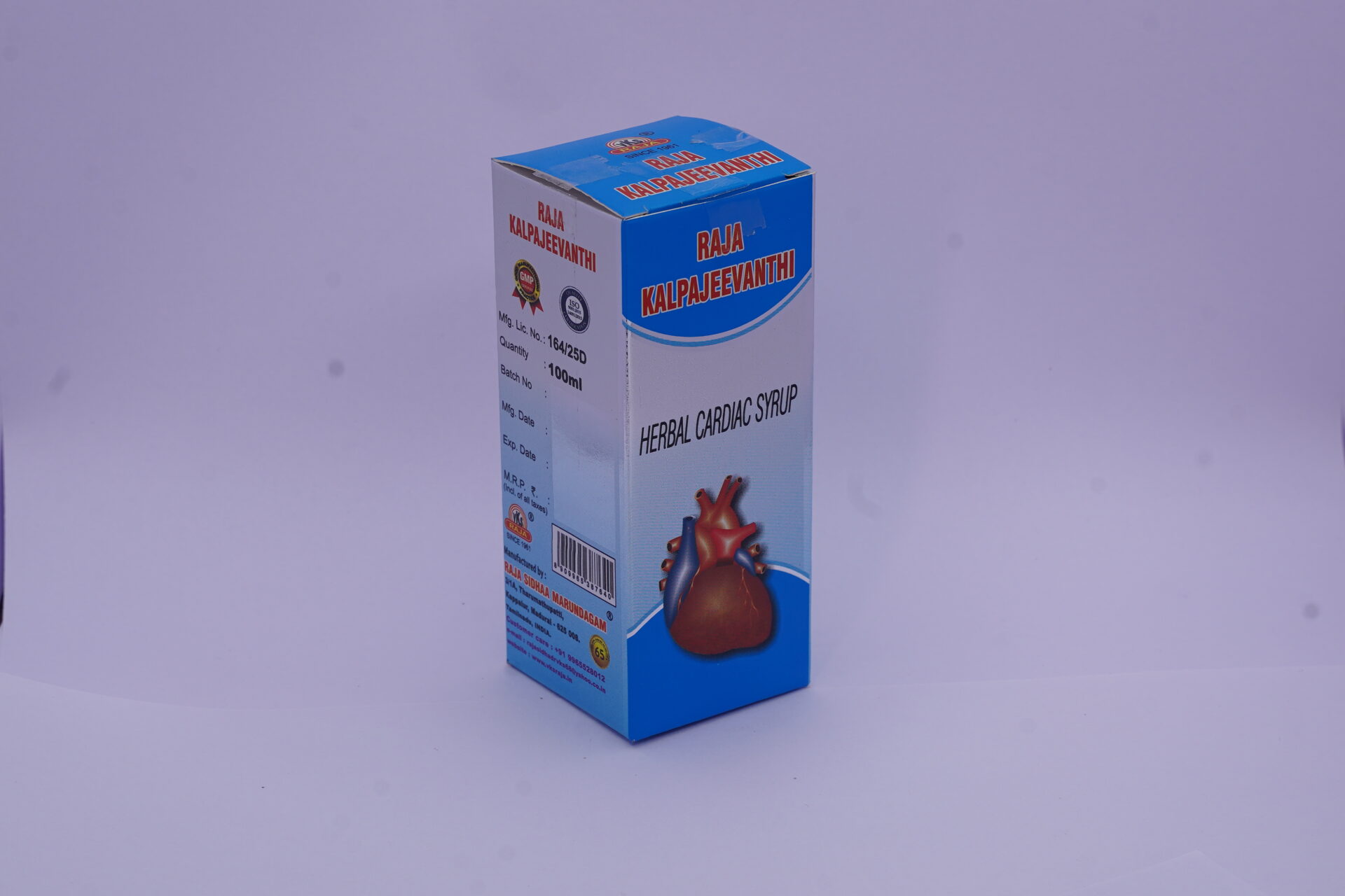 DSC05314 Raja Kalpajeevanthi syrup - Image 1