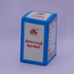 Raja Draksadi Chooranam