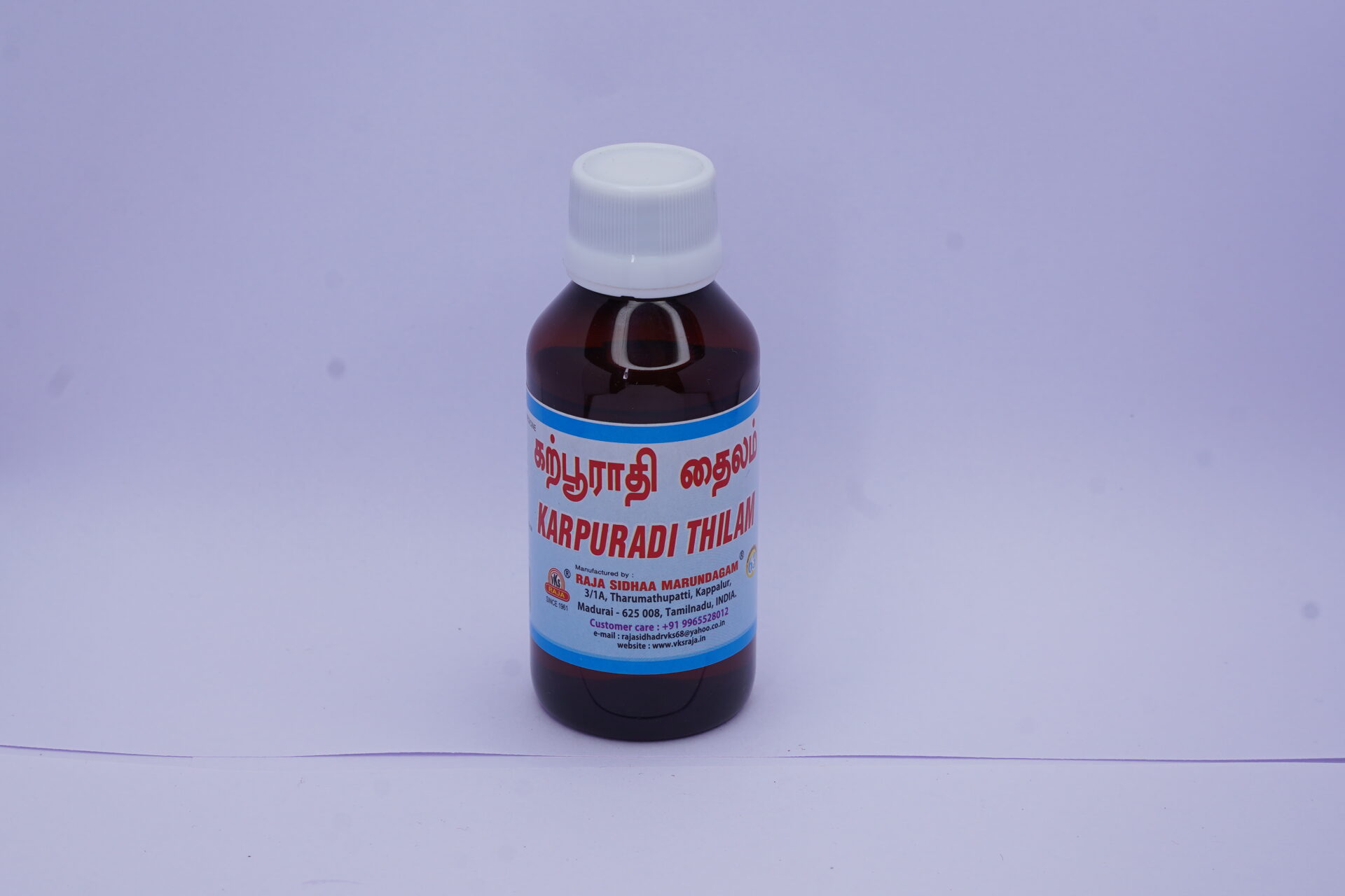 DSC05406 Raja Karpuradi Thailam - Image 1