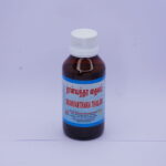 Raja Dhanvanthara Thailam