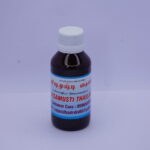 Raja Visamusti Thailam