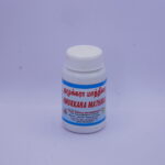 Raja Amukkara Mathirai