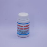 Raja Vallarai Mathirai