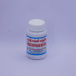 Raja Panjadeepakani Mathirai