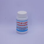 Raja Thalisathi Mathirai