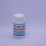 Raja Thripalathi Mathirai