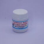 Raja Nellikai Lehyam