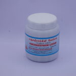 Raja Panchadeepakini Lehyam