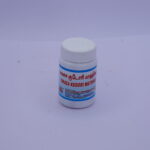 Raja Swasa Kudori Mathirai