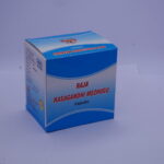 Raja Rasagandhi Mezhugu Capsule