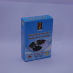 Raja Karunjeeraka Chooranam Powder