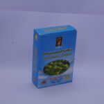 Raja Karisalankanni Chooranam Powder