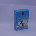 Raja Kandankathiri Chooranam Powder