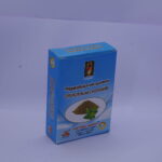 Raja Sirukurinjan Chooranam Powder