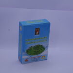 Raja Ponnankanni Chooranam Powder