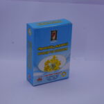 Raja Aavaram Poo Chooranam Powder