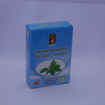 Raja Adathodai Chooranam Powder